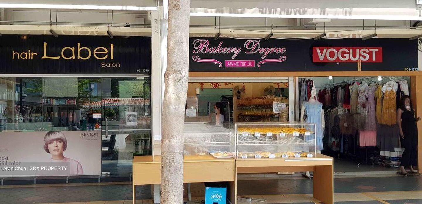 New Upper Changi Road (D16), Shop House #628802691